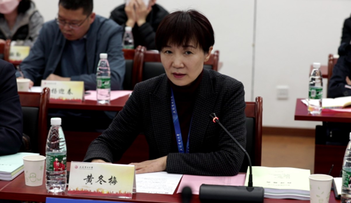 黄董事长发言